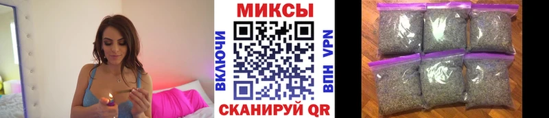 Бутират бутандиол  где купить наркоту  Кораблино 