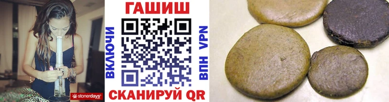 ГАШИШ AMNESIA HAZE  сколько стоит  Кораблино 
