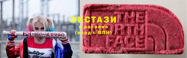 марихуана Абинск