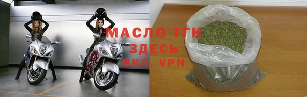 МДПВ Абаза