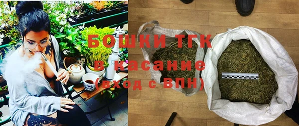 первитин Алексин