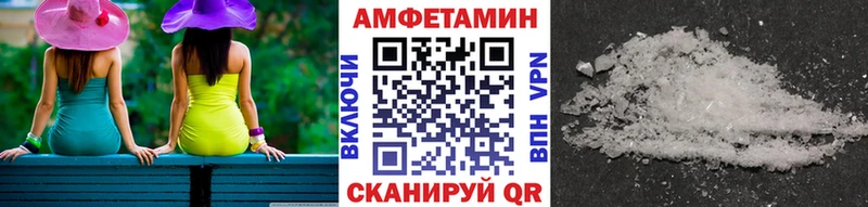 сколько стоит  Кораблино  Метамфетамин пудра 