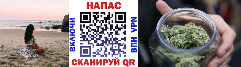 Шишки марихуана ГИДРОПОН Кораблино
