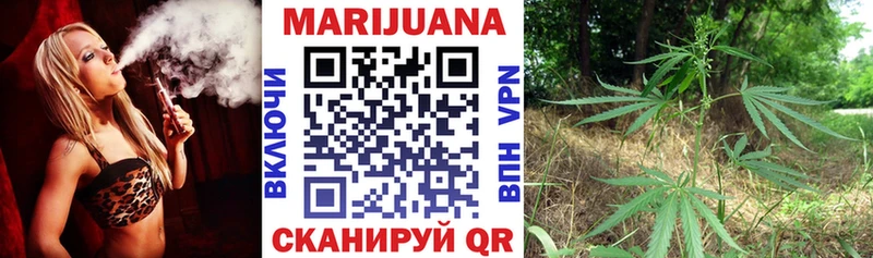 где продают наркотики  Кораблино  Канабис OG Kush 